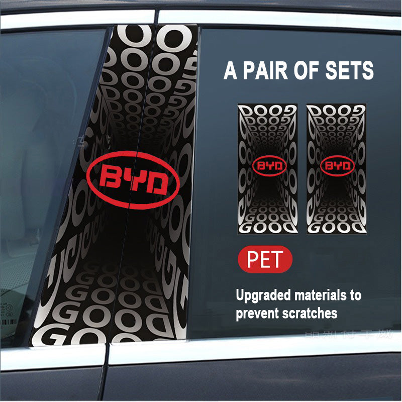 🔥Kiárusítás🔥2025-ös autó kreatív B-oszlop módosító HD védőfólia (2 db)