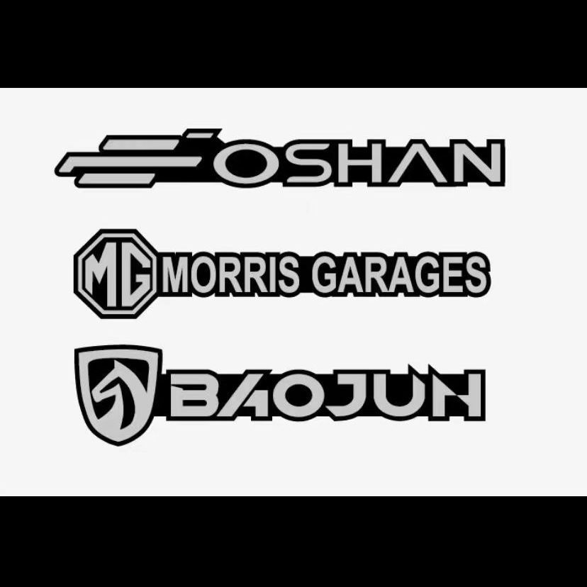 Forró Akció ✨50% kedvezmény ✨3D Kreatív Autó Logó Dekoratív Matricák 🎉4 db🎉