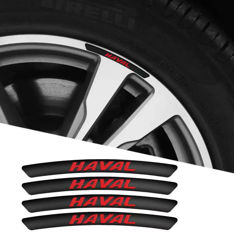 Forró akció ✨50% kedvezmény ✨3D személyiség fém kerékmatrica (4 db)