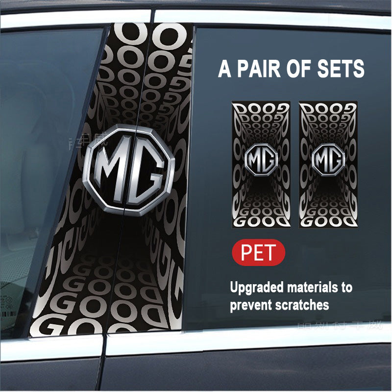 🔥Kiárusítás🔥2025-ös autó kreatív B-oszlop módosító HD védőfólia (2 db)