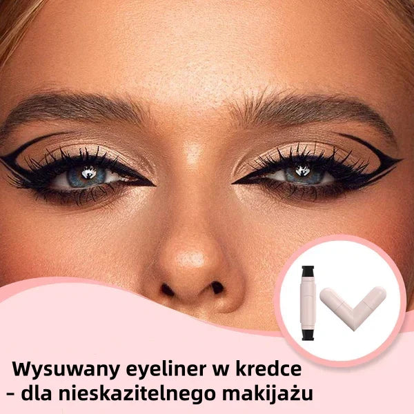 🎉Behúzható szemceruza – a hibátlan sminkért