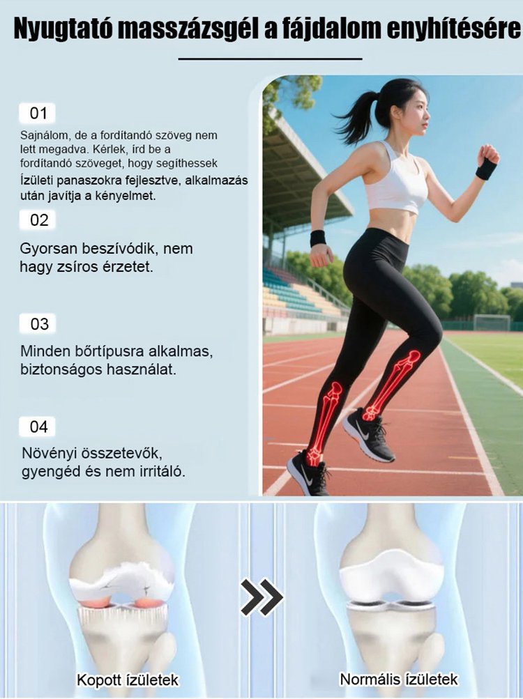 【Teljesen új frissítés】Testízületi masszázsápoló krém