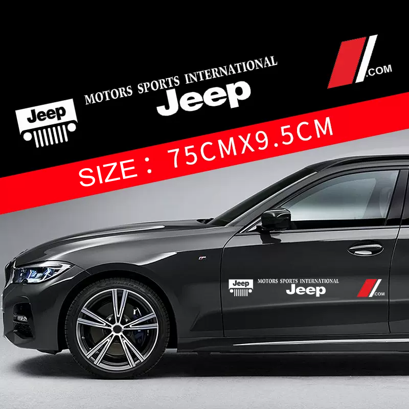 Forró Akció 🎅50% kedvezmény 🎅Virágos Autómatricák 🎉2 db🎉