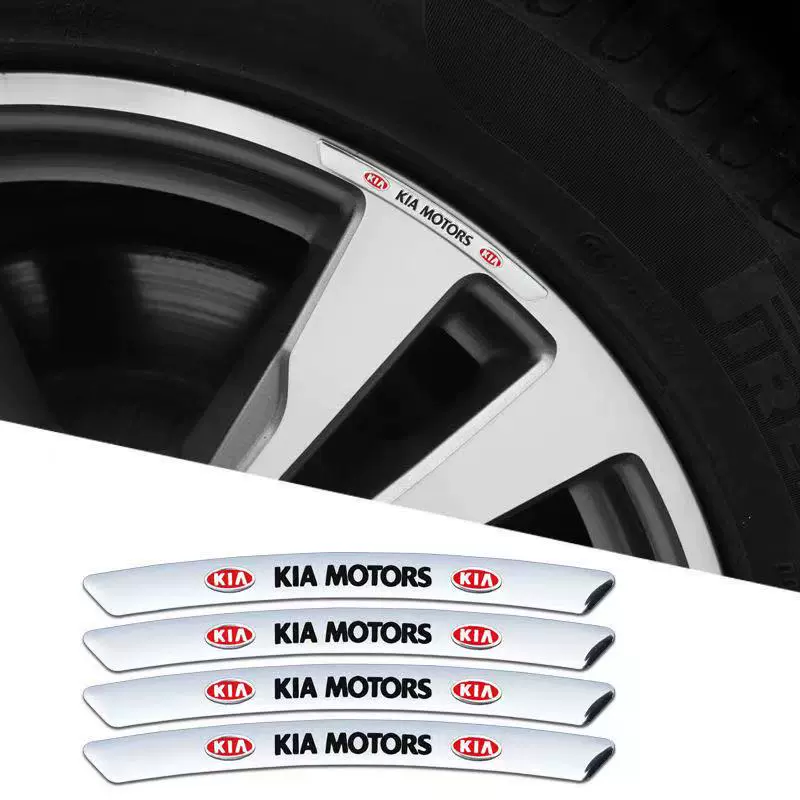 Forró akció ✨50% kedvezmény ✨3D személyiség fém kerékmatrica (4 db)