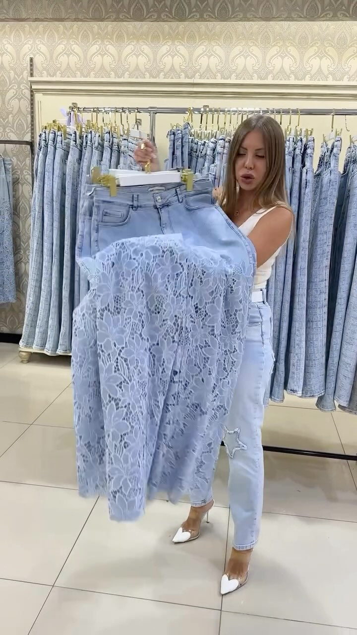 Elegáns női csipkefarmer