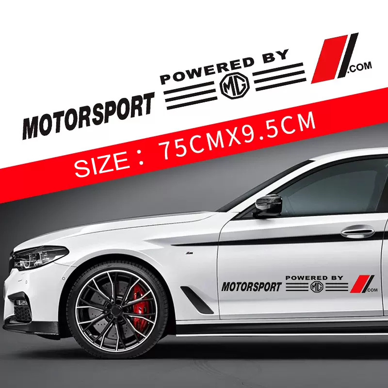 Forró Akció 🎅50% kedvezmény 🎅Virágos Autómatricák 🎉2 db🎉