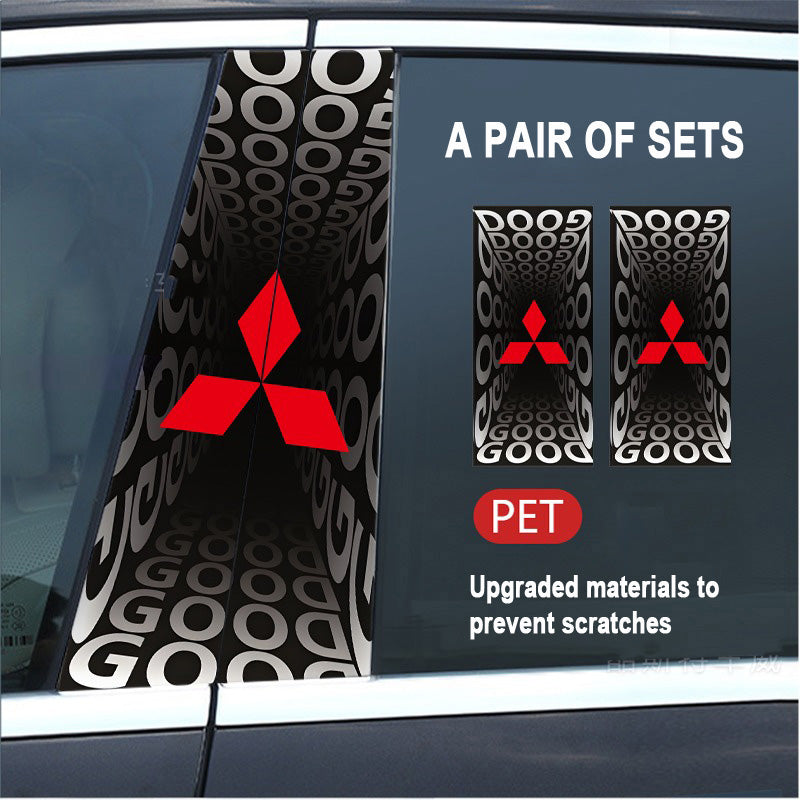 🔥Kiárusítás🔥2025-ös autó kreatív B-oszlop módosító HD védőfólia (2 db)